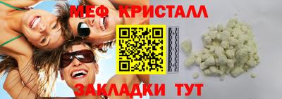 винт Бузулук