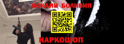 бутират Бугуруслан