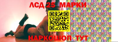 бутират Бугуруслан