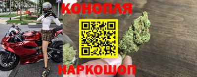 кокаин VHQ Будённовск