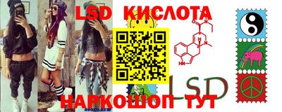 винт Бузулук