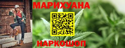 кокаин VHQ Будённовск