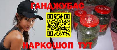 винт Бузулук