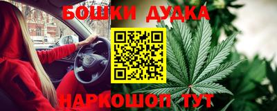 кокаин VHQ Будённовск