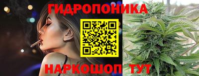 винт Бузулук