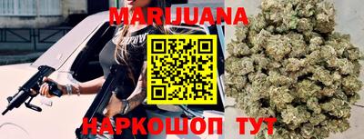кокаин VHQ Будённовск
