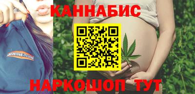 винт Бузулук