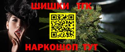 винт Бузулук