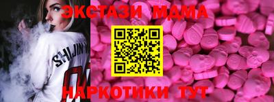 винт Бузулук