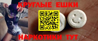 кокаин VHQ Будённовск