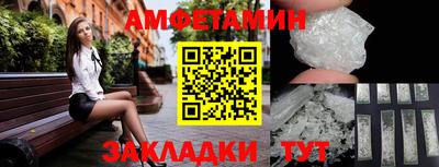кокаин VHQ Будённовск