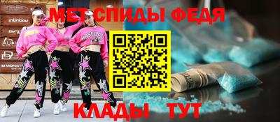 винт Бузулук