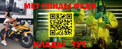 винт Бузулук