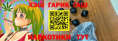 винт Бузулук