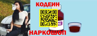 винт Бузулук