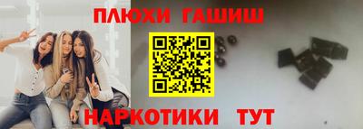 винт Бузулук