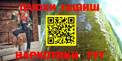 винт Бузулук