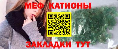 кокаин VHQ Будённовск