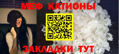 винт Бузулук