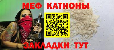 бутират Бугуруслан