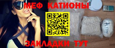 кокаин VHQ Будённовск
